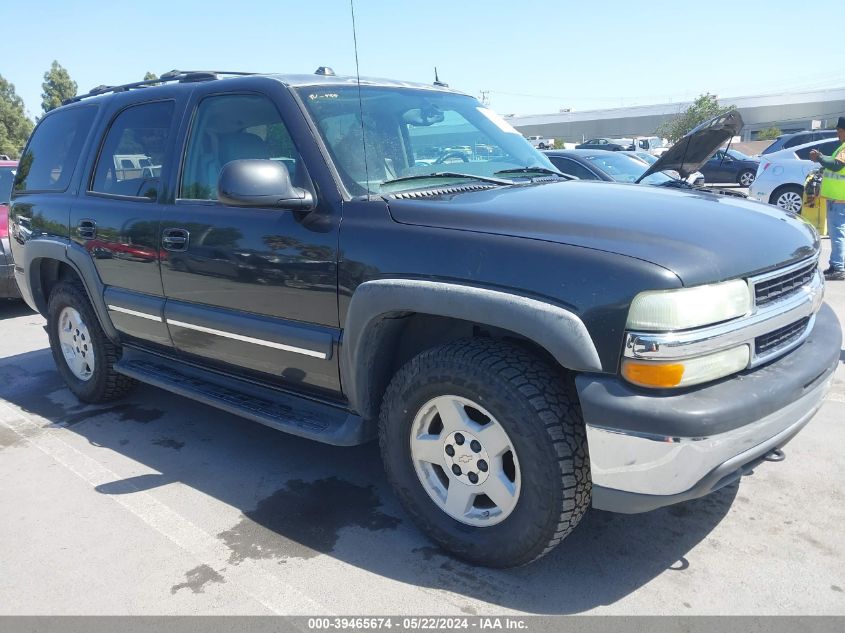 2004 Chevrolet Tahoe Lt VIN: 1GNEK13T94J138140 Lot: 39465674