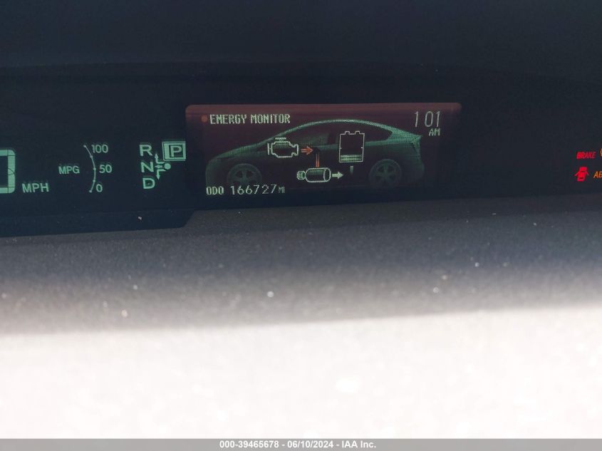 2013 Toyota Prius Three VIN: JTDKN3DU2D1718254 Lot: 39465678