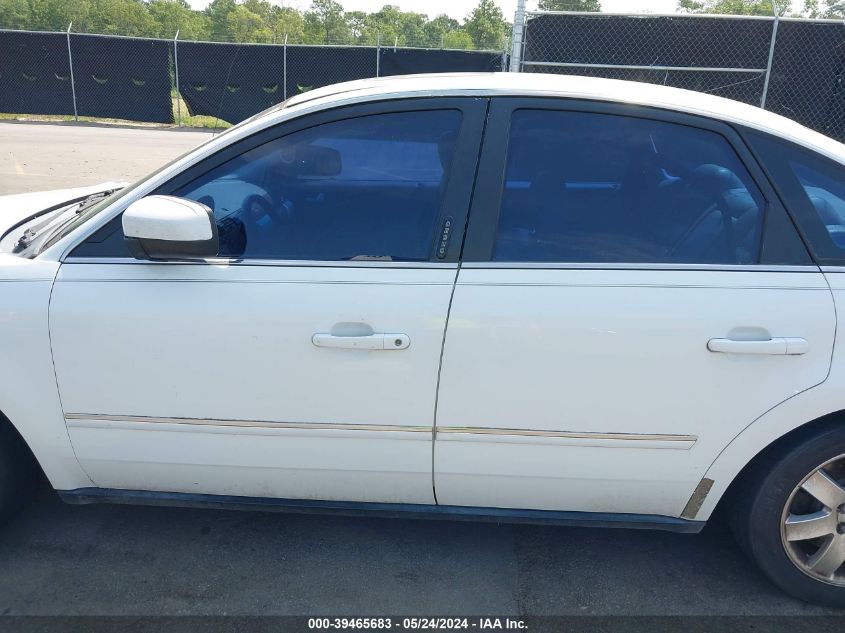 2006 Ford Five Hundred Sel VIN: 1FAFP24126G146474 Lot: 39465683