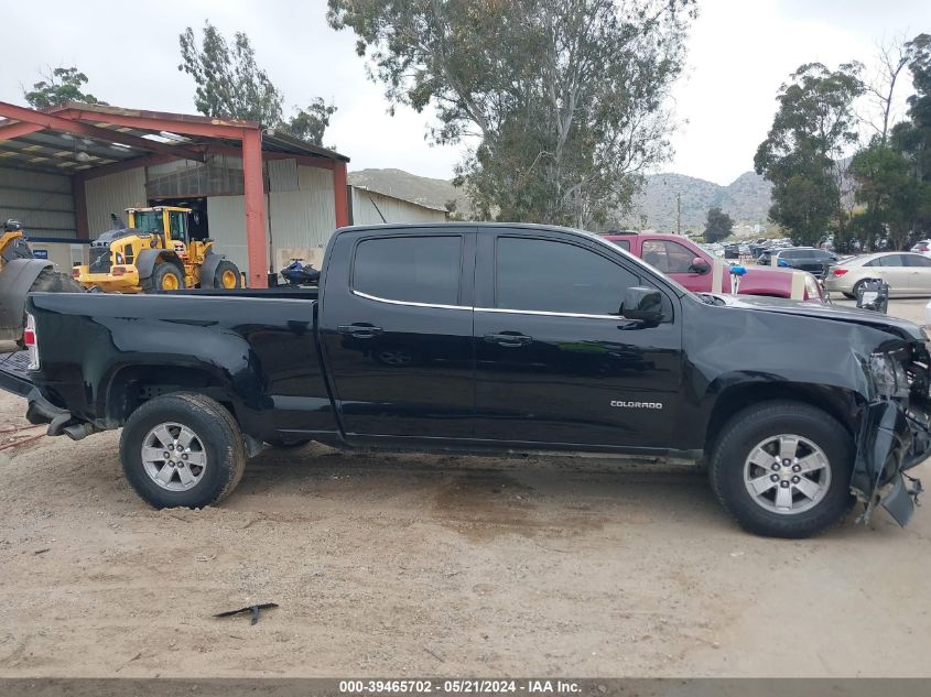 2020 Chevrolet Colorado 2Wd Long Box Wt VIN: 1GCGSBEN1L1132630 Lot: 39465702