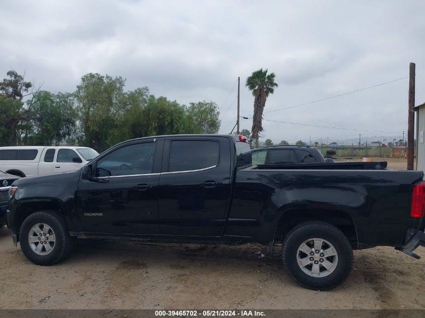 2020 Chevrolet Colorado 2Wd Long Box Wt VIN: 1GCGSBEN1L1132630 Lot: 39465702