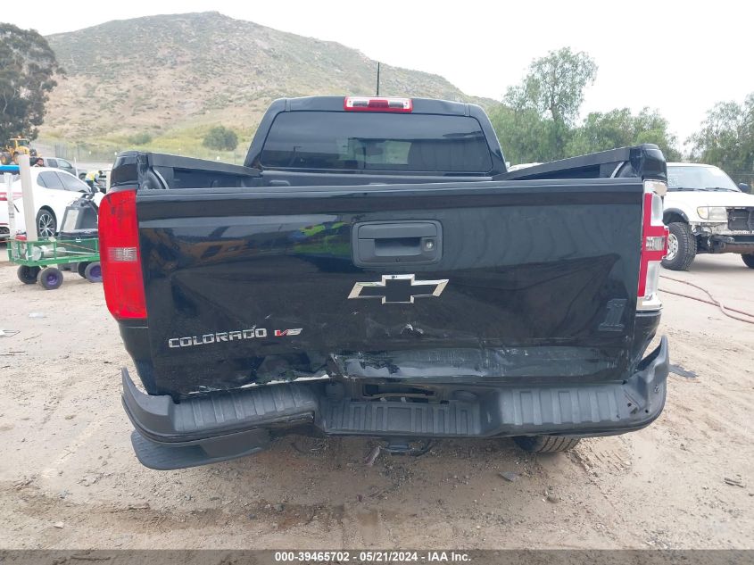 2020 Chevrolet Colorado 2Wd Long Box Wt VIN: 1GCGSBEN1L1132630 Lot: 39465702