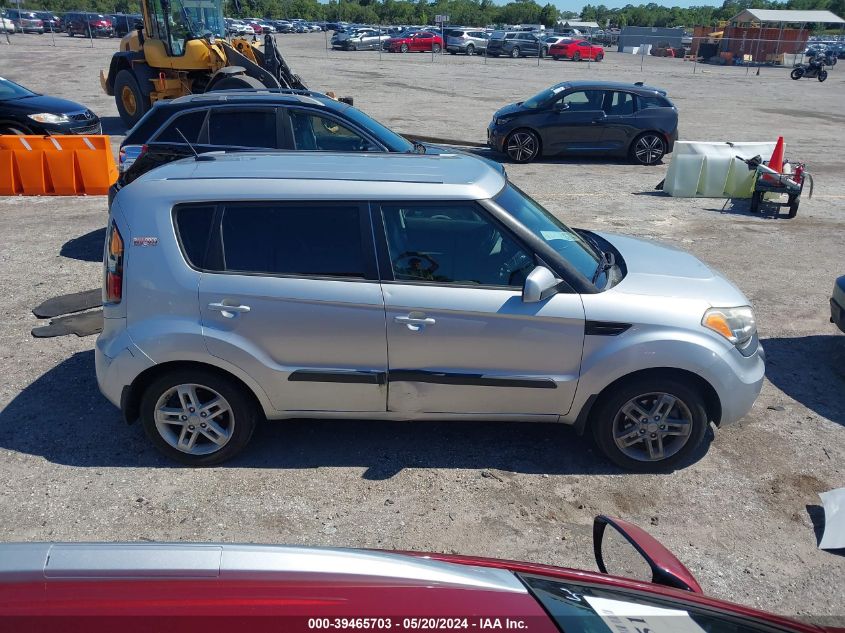 2011 Kia Soul + VIN: KNDJT2A27B7716461 Lot: 39465703