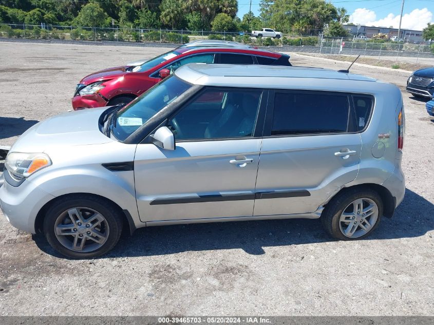 2011 Kia Soul + VIN: KNDJT2A27B7716461 Lot: 39465703