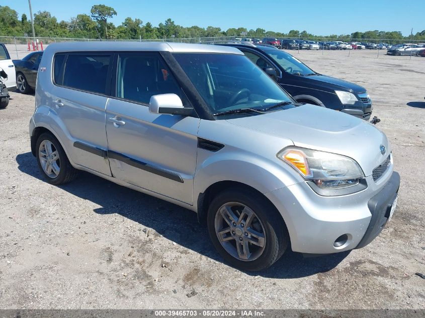 2011 Kia Soul + VIN: KNDJT2A27B7716461 Lot: 39465703