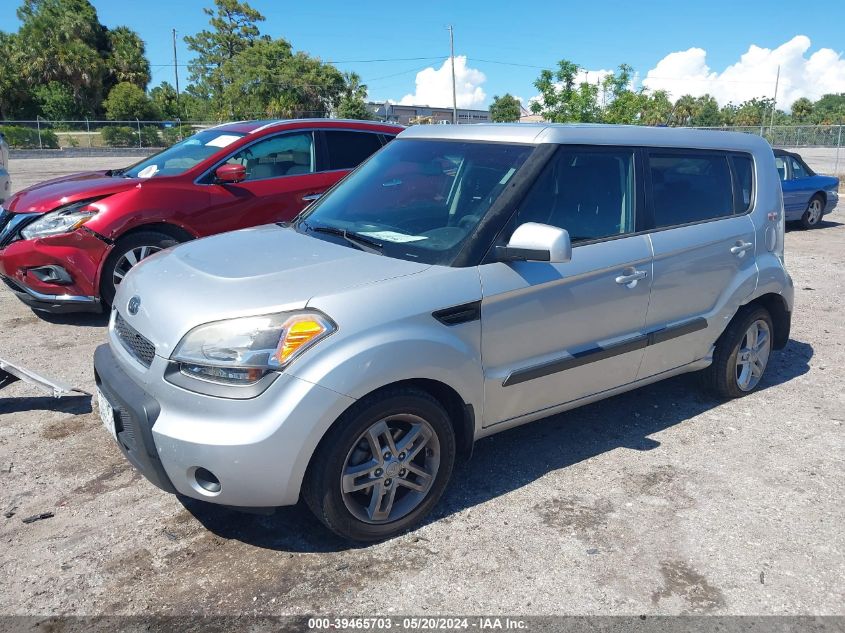 2011 Kia Soul + VIN: KNDJT2A27B7716461 Lot: 39465703