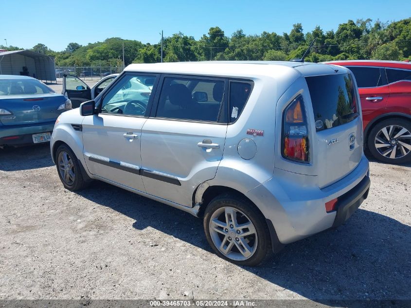 2011 Kia Soul + VIN: KNDJT2A27B7716461 Lot: 39465703