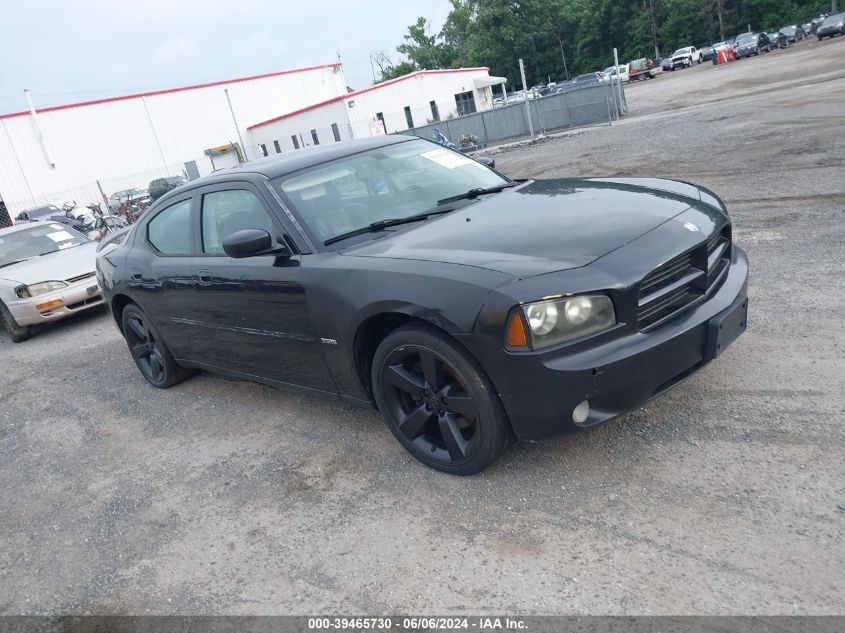 2008 Dodge Charger R/T VIN: 2B3LA53H28H207586 Lot: 39465730