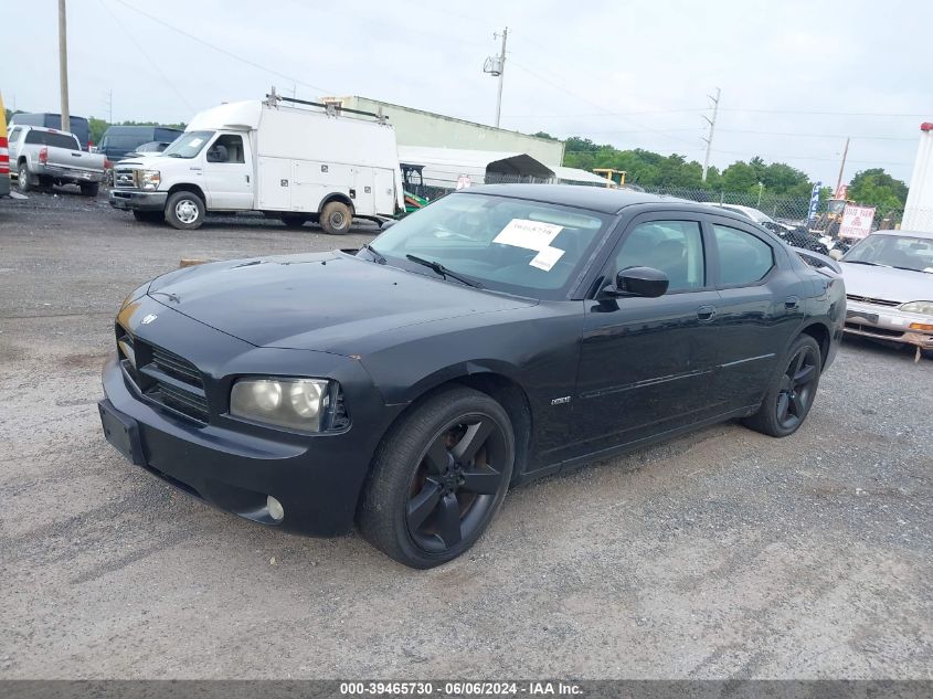 2008 Dodge Charger R/T VIN: 2B3LA53H28H207586 Lot: 39465730