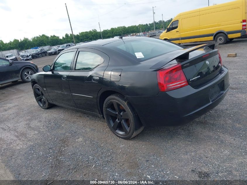 2008 Dodge Charger R/T VIN: 2B3LA53H28H207586 Lot: 39465730