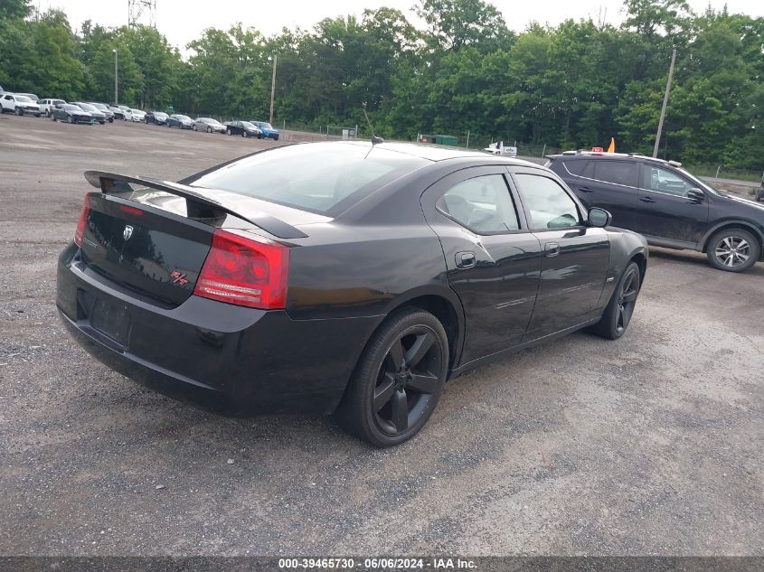 2008 Dodge Charger R/T VIN: 2B3LA53H28H207586 Lot: 39465730