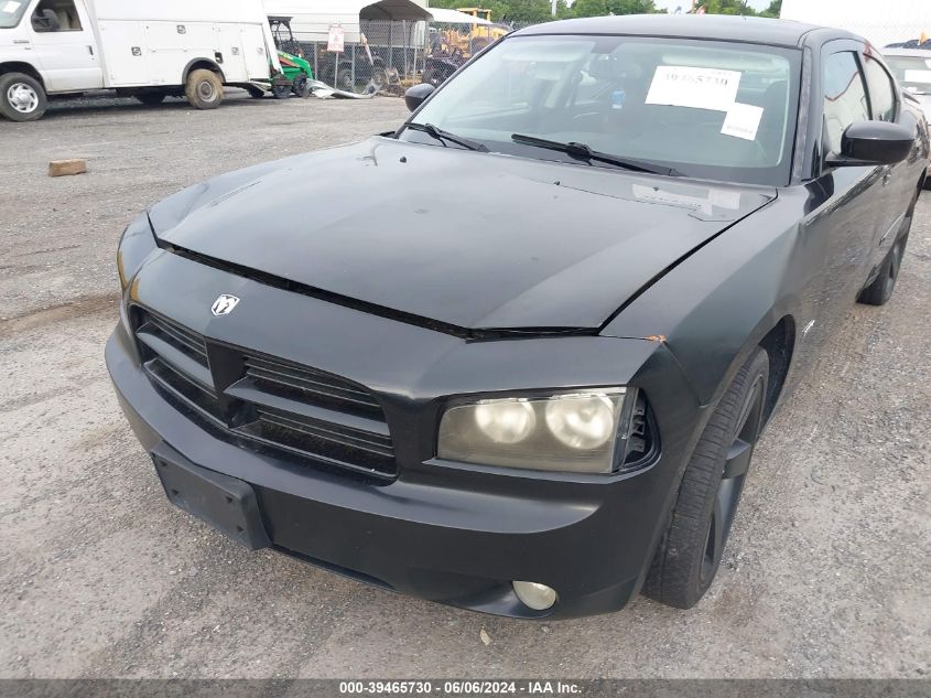 2008 Dodge Charger R/T VIN: 2B3LA53H28H207586 Lot: 39465730