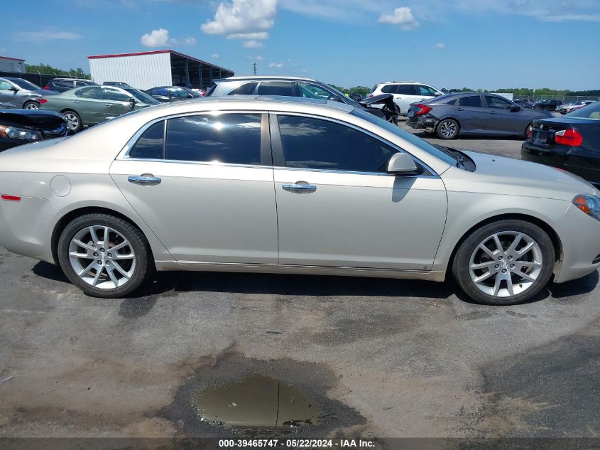 2009 Chevrolet Malibu Ltz VIN: 1G1ZK577394228669 Lot: 39465747