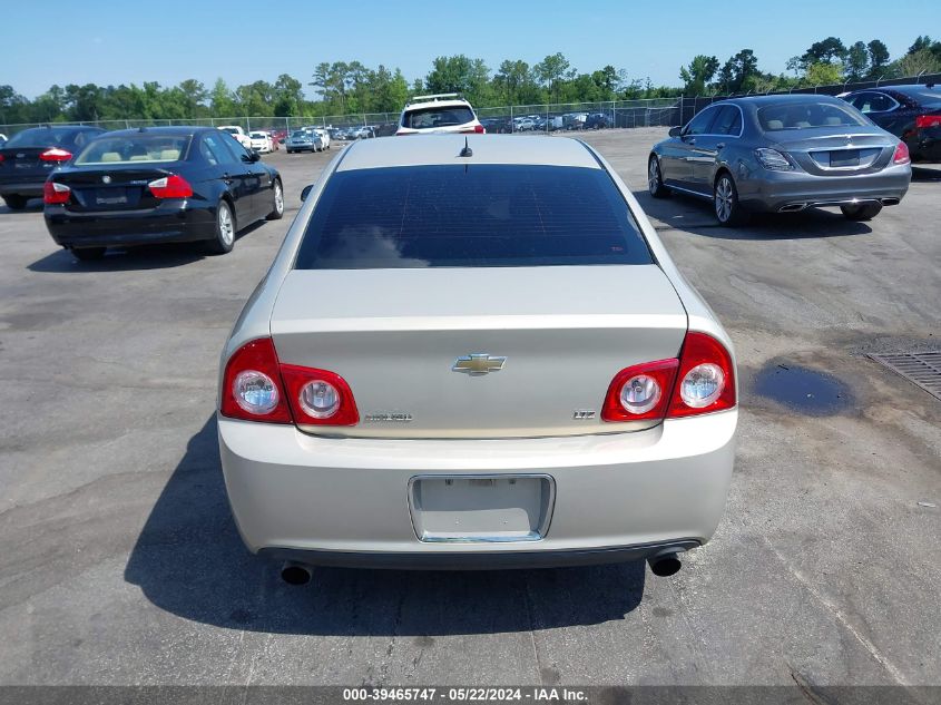 2009 Chevrolet Malibu Ltz VIN: 1G1ZK577394228669 Lot: 39465747