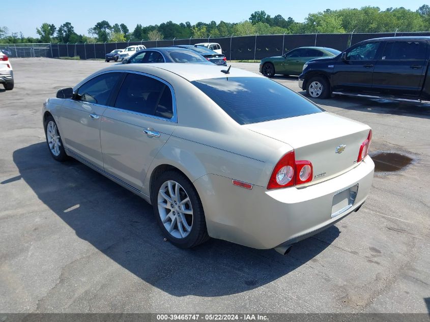 2009 Chevrolet Malibu Ltz VIN: 1G1ZK577394228669 Lot: 39465747