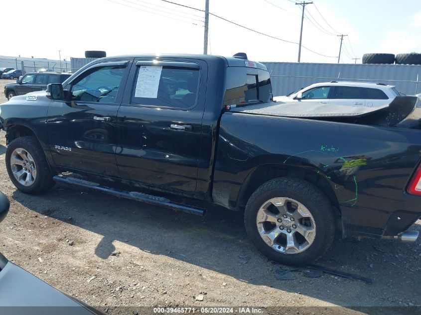 2020 Ram 1500 Big Horn 4X4 5'7 Box VIN: 1C6SRFFT9LN216236 Lot: 39465771
