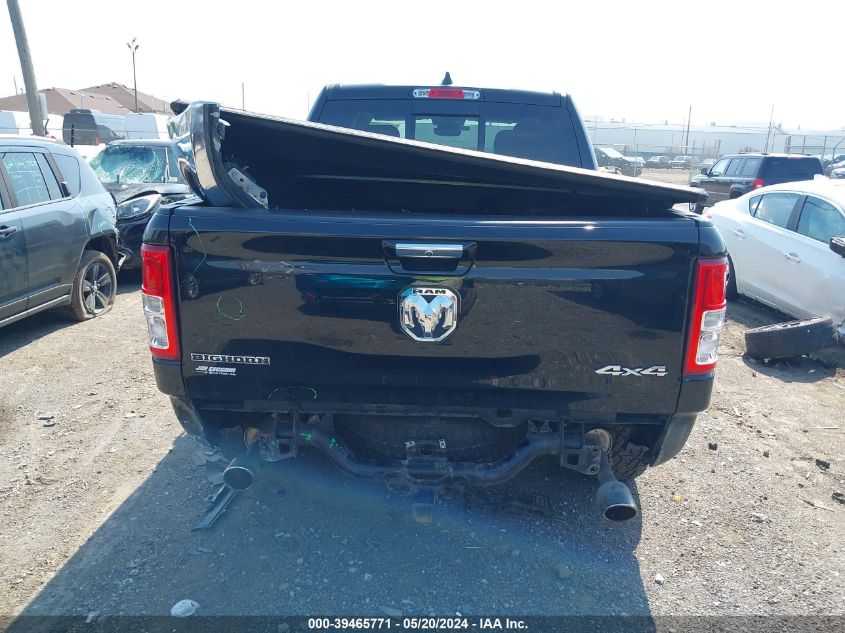 2020 Ram 1500 Big Horn 4X4 5'7 Box VIN: 1C6SRFFT9LN216236 Lot: 39465771