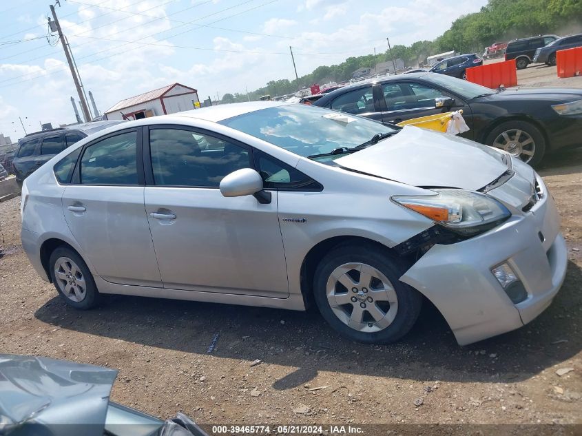 2011 Toyota Prius Two VIN: JTDKN3DU4B1445802 Lot: 39465774