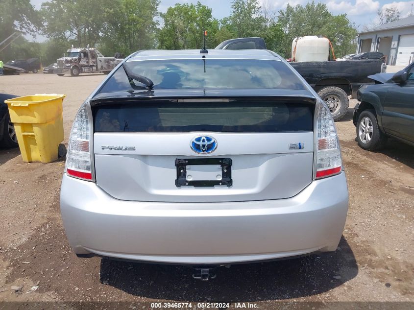 2011 Toyota Prius Two VIN: JTDKN3DU4B1445802 Lot: 39465774