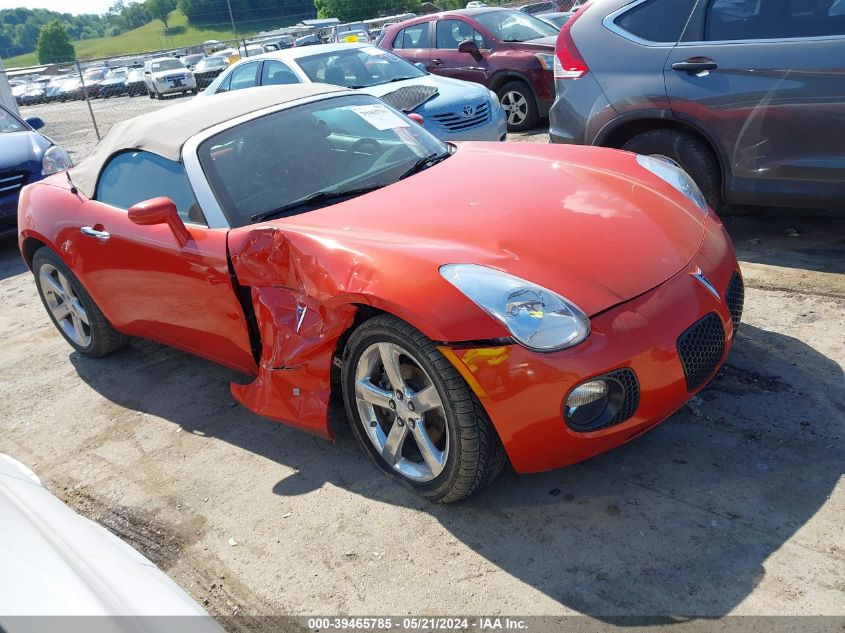 2008 Pontiac Solstice Gxp VIN: 1G2MG35X18Y102946 Lot: 39465785