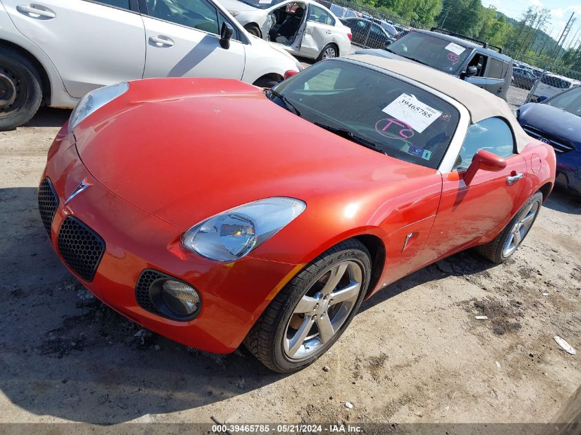 2008 Pontiac Solstice Gxp VIN: 1G2MG35X18Y102946 Lot: 39465785