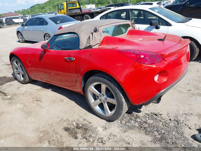 2008 Pontiac Solstice Gxp VIN: 1G2MG35X18Y102946 Lot: 39465785