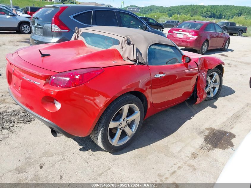 2008 Pontiac Solstice Gxp VIN: 1G2MG35X18Y102946 Lot: 39465785