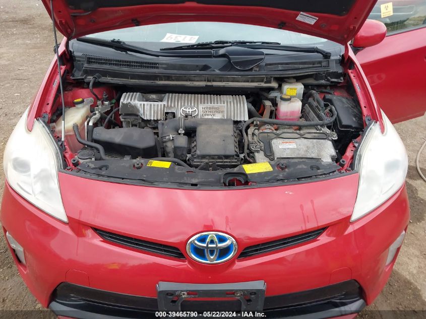 2012 Toyota Prius Four VIN: JTDKN3DU8C5519670 Lot: 39465790