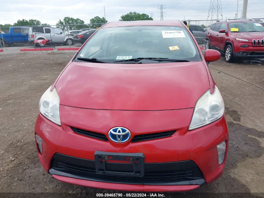 2012 Toyota Prius Four VIN: JTDKN3DU8C5519670 Lot: 39465790