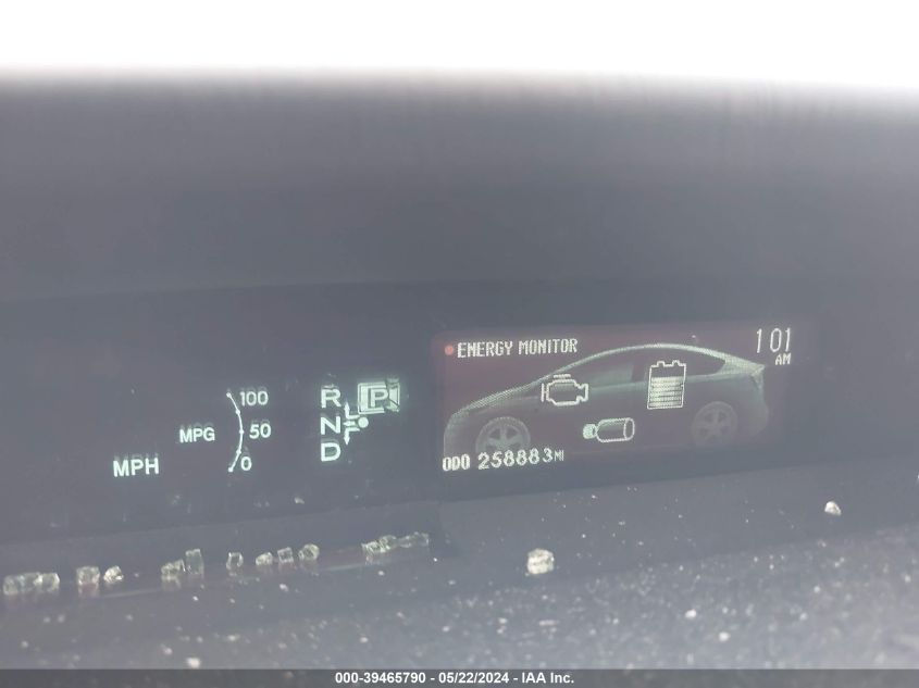 2012 Toyota Prius Four VIN: JTDKN3DU8C5519670 Lot: 39465790