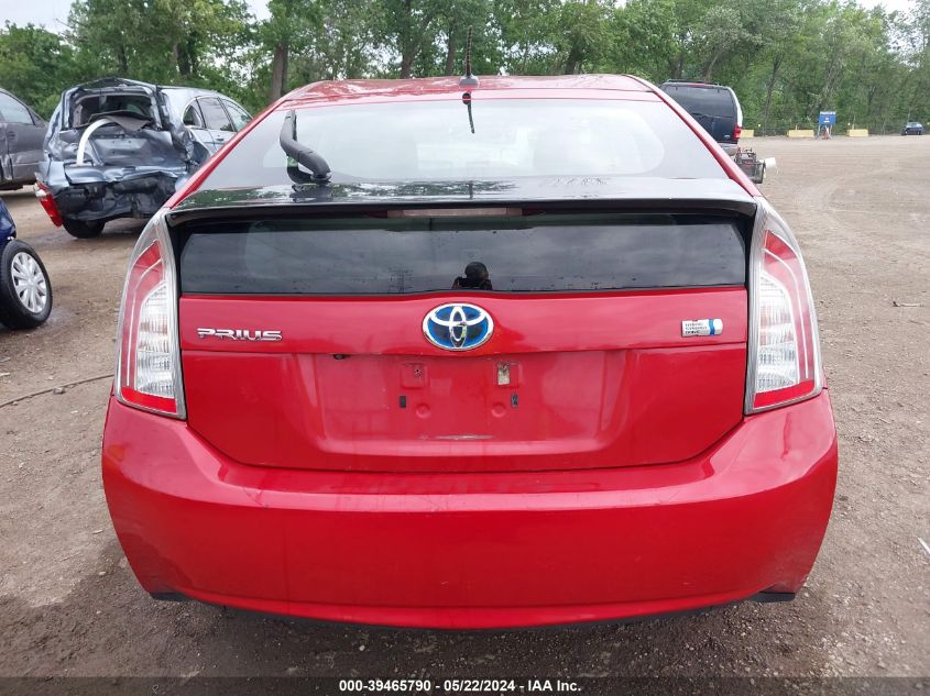 2012 Toyota Prius Four VIN: JTDKN3DU8C5519670 Lot: 39465790