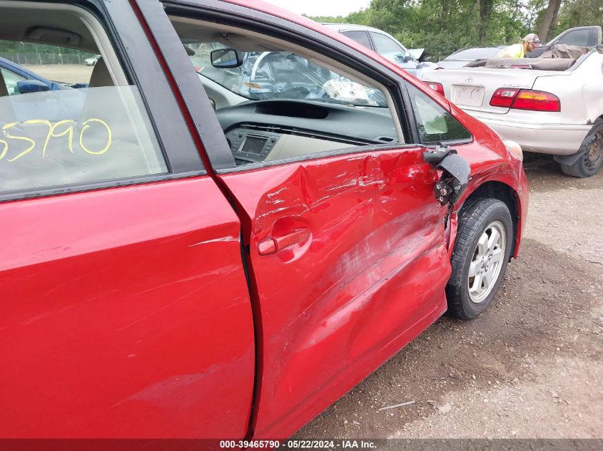 2012 Toyota Prius Four VIN: JTDKN3DU8C5519670 Lot: 39465790