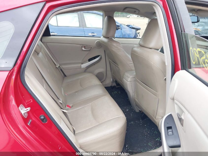 2012 Toyota Prius Four VIN: JTDKN3DU8C5519670 Lot: 39465790