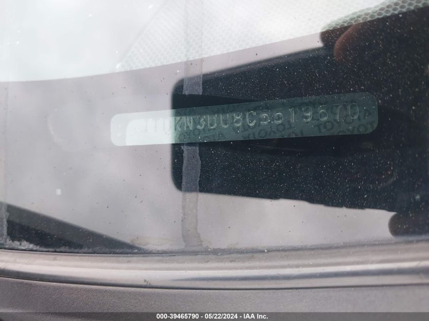 2012 Toyota Prius Four VIN: JTDKN3DU8C5519670 Lot: 39465790