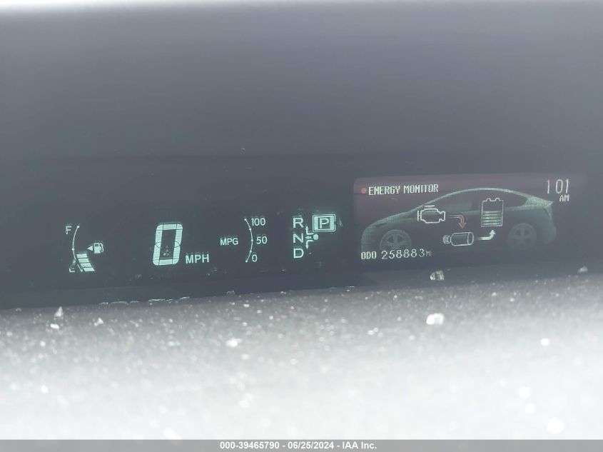 2012 Toyota Prius Four VIN: JTDKN3DU8C5519670 Lot: 39465790