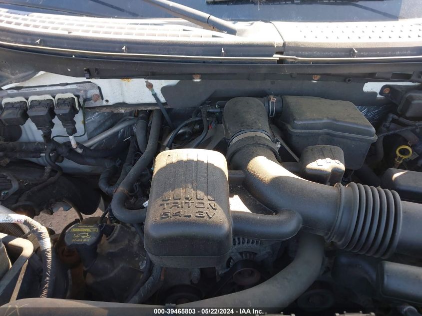 2010 Ford F-150 Fx4/Harley-Davidson/King Ranch/Lariat/Platinum/Xl/Xlt VIN: 1FTFW1EV5AFA68697 Lot: 39465803