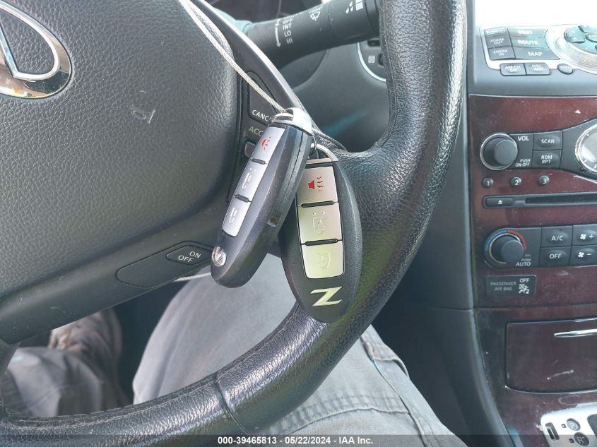 2017 Infiniti Qx50 VIN: JN1BJ0RR7HM413693 Lot: 39465813