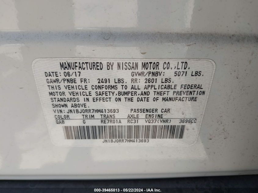 2017 Infiniti Qx50 VIN: JN1BJ0RR7HM413693 Lot: 39465813