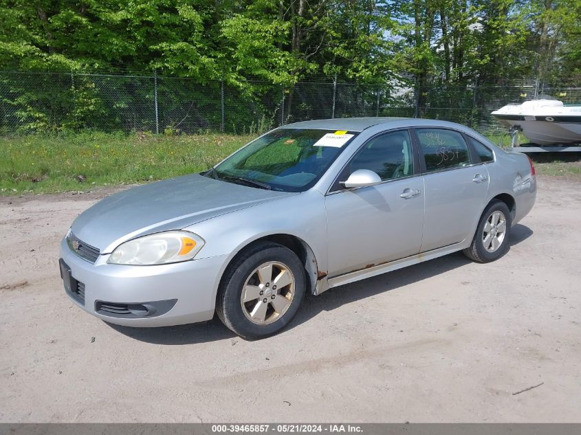 2010 Chevrolet Impala Lt VIN: 2G1WB5EN6A1138646 Lot: 39465857