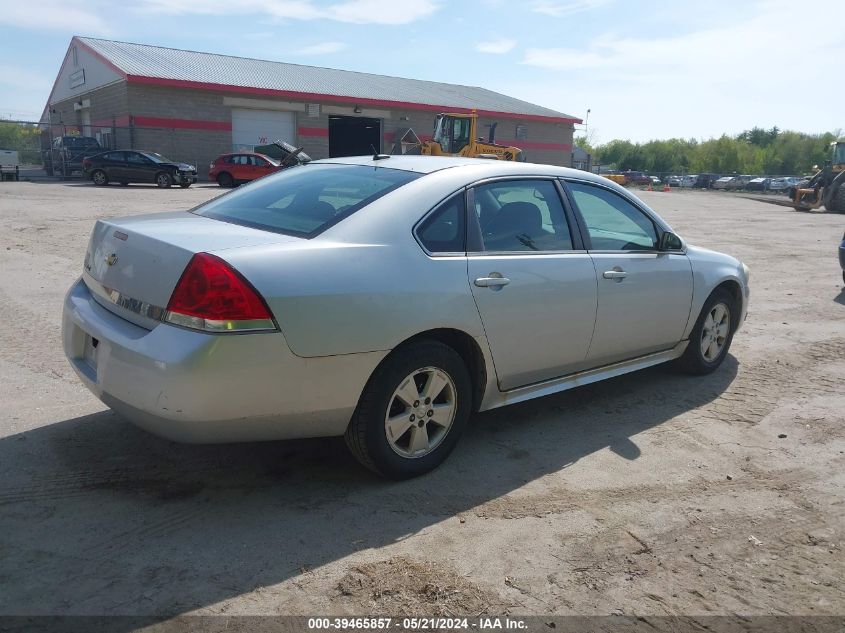 2010 Chevrolet Impala Lt VIN: 2G1WB5EN6A1138646 Lot: 39465857