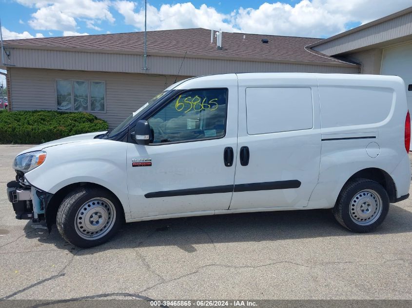 2022 Ram Promaster City Cargo Van VIN: ZFBHRFAB2N6W35238 Lot: 39465865