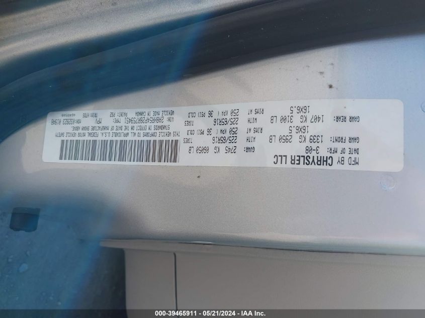 2008 Chrysler Town & Country Touring VIN: 2A8HR54P28R759451 Lot: 39465911