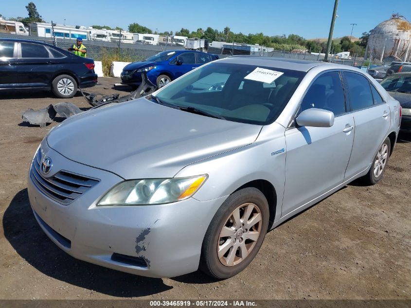 2009 Toyota Camry Hybrid VIN: 4T1BB46K79U076769 Lot: 39465919
