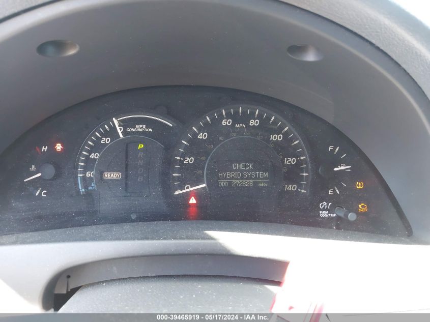 2009 Toyota Camry Hybrid VIN: 4T1BB46K79U076769 Lot: 39465919