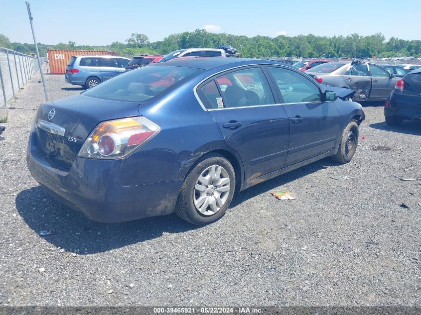 1N4AL2AP8BC121899 2011 Nissan Altima 2.5 S