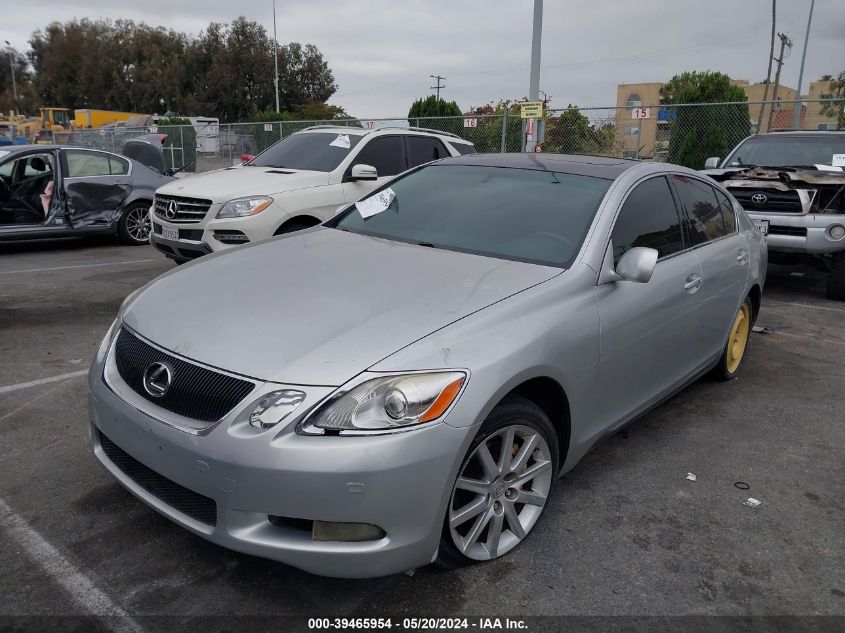 2006 Lexus Gs 300 VIN: JTHBH96S065012318 Lot: 39465954