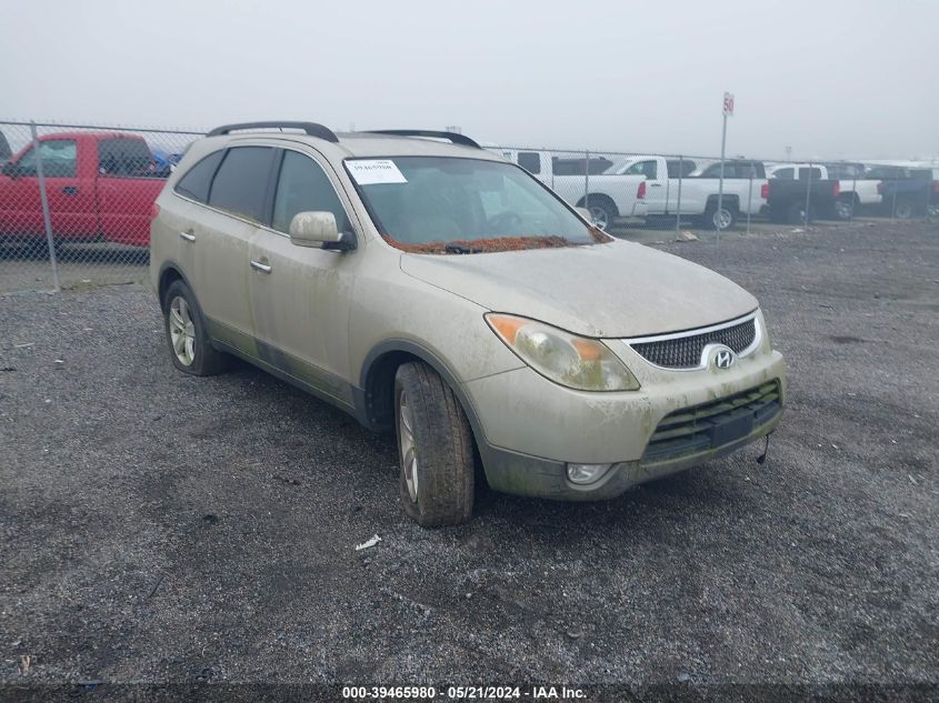 2007 Hyundai Veracruz Gls/Limited/Se VIN: KM8NU13C97U016167 Lot: 39465980