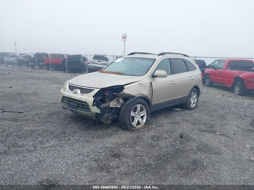 2007 Hyundai Veracruz Gls/Limited/Se VIN: KM8NU13C97U016167 Lot: 39465980