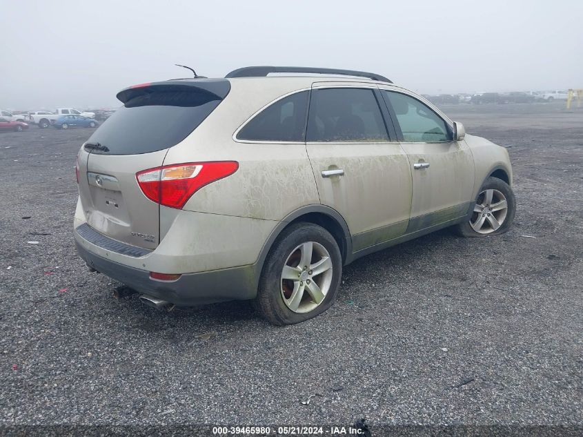 2007 Hyundai Veracruz Gls/Limited/Se VIN: KM8NU13C97U016167 Lot: 39465980