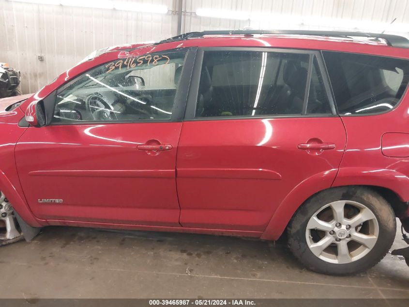 2011 Toyota Rav4 Limited V6 VIN: 2T3DK4DV9BW058454 Lot: 39465987